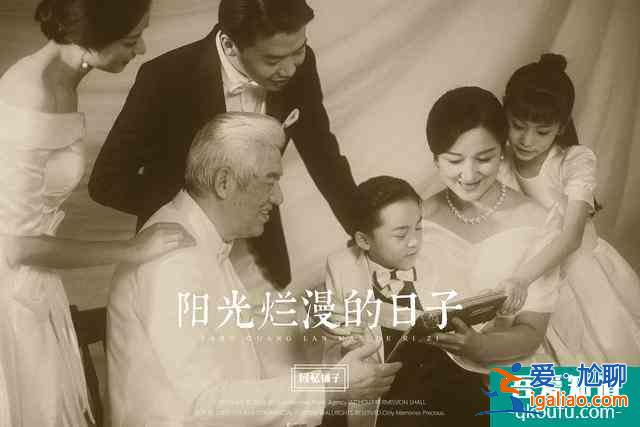 《以家人之名》的暖心文字，忽然想家了？