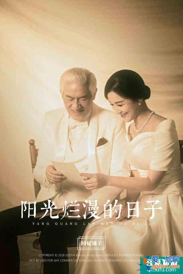 《以家人之名》的暖心文字，忽然想家了？