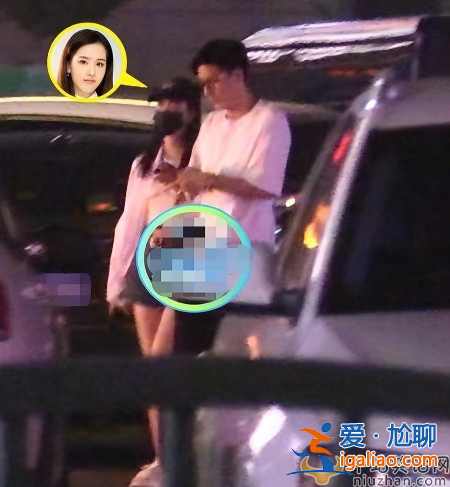 陈都灵汪汐潮疑复合！深夜一同外出不避嫌 网友表示好马不吃回头草