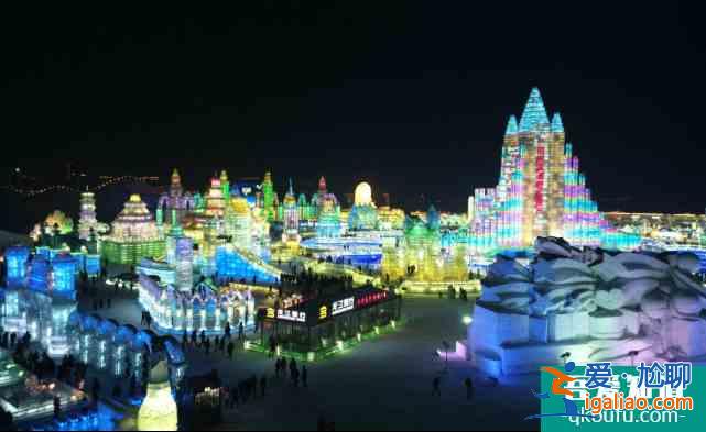 哈尔滨冰雪大世界开放时间2022及门票价格？