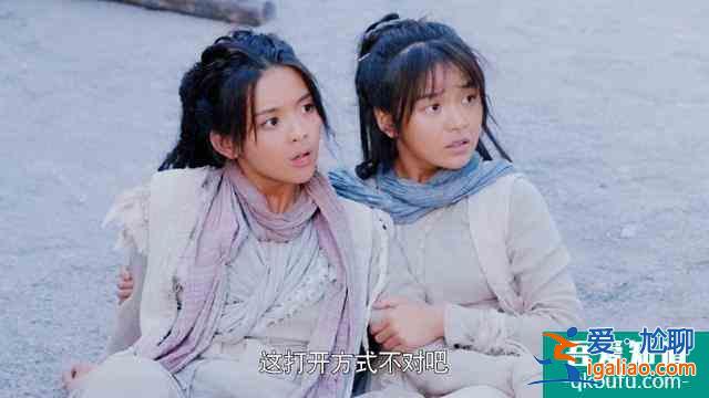 《且听凤鸣》演员颜值很高，只是这演技和剧情不咋地？