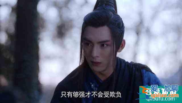 《且听凤鸣》男二是傻白甜？一段几秒钟的回忆，为剧情留下伏笔？