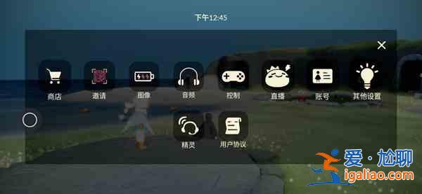 光遇挚友日活动参与方式分享：挚友日活动参与任务内容介绍？