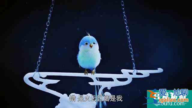 《且听凤鸣》演员颜值很高，只是这演技和剧情不咋地？