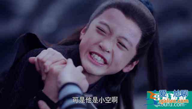 《且听凤鸣》男二是傻白甜？一段几秒钟的回忆，为剧情留下伏笔？