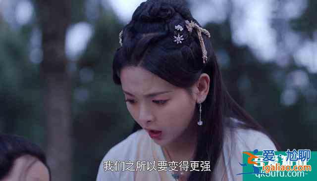 《且听凤鸣》男二是傻白甜？一段几秒钟的回忆，为剧情留下伏笔？
