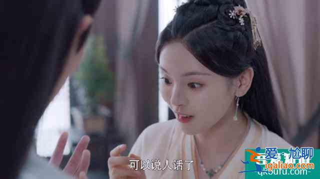 且听凤鸣：凤舞主动起来，君临渊完全招架不住，可惜她别有用心？