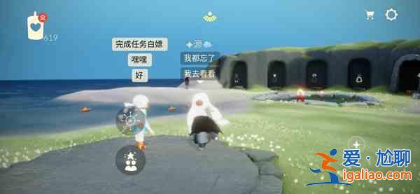 光遇挚友日活动参与方式分享：挚友日活动参与任务内容介绍？