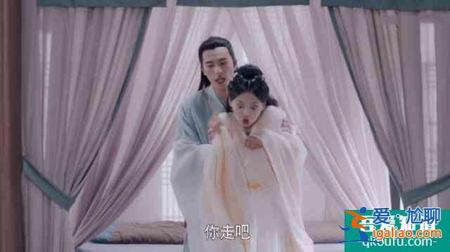 且听凤鸣：凤舞主动起来，君临渊完全招架不住，可惜她别有用心？