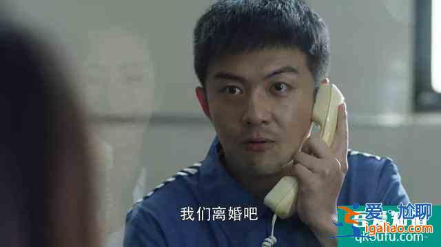 顾佳拳打阔太，检察官扒《三十而已》民法典知识？