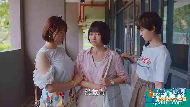 《二十不惑》结局：姜小果爱情事业双收获，一手好牌打得稀巴烂？