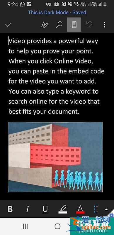 新的Android Office Insider Build为文档画布增加了黑暗模式和鹰眼视图？