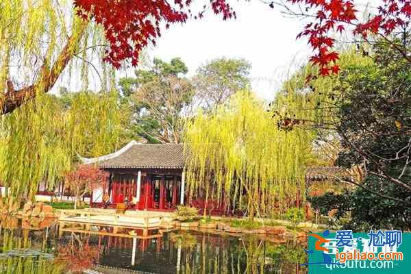 2021苏州网师园、沧浪亭、可园11月25日临时闭园公告？