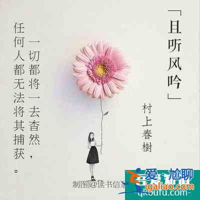 从超越妹妹的古装新剧《且听凤鸣》简单说起？