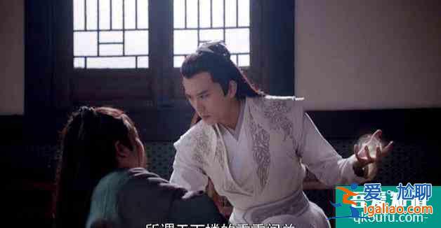 《且听凤鸣》昔日天才追夫记，师姐对师妹是真爱，男主是意外？