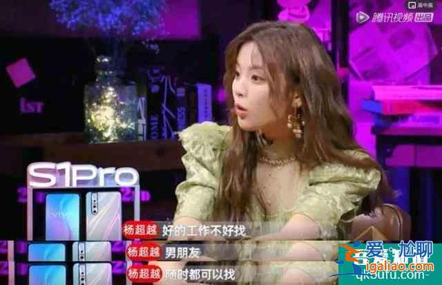 从超越妹妹的古装新剧《且听凤鸣》简单说起？