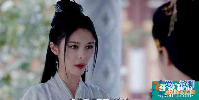 《且听凤鸣》昔日天才追夫记，师姐对师妹是真爱，男主是意外？