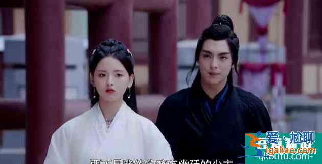 《且听凤鸣》昔日天才追夫记，师姐对师妹是真爱，男主是意外？