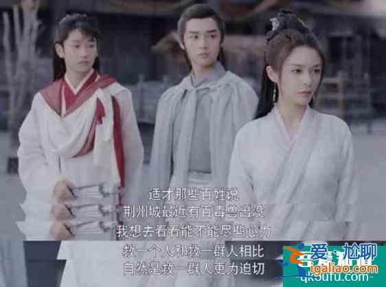 杨超越新剧《且听凤鸣》，真是一匹黑马，开始的吐槽到后来的惊艳？