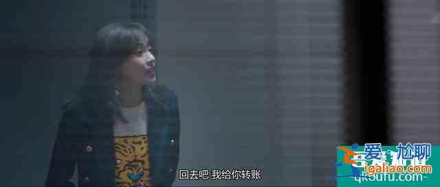 尔晴斗不过墨兰？直面校园职场暴力的《刺》，为何反响平平？？