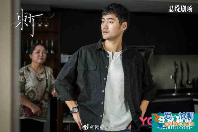 尔晴斗不过墨兰？直面校园职场暴力的《刺》，为何反响平平？？
