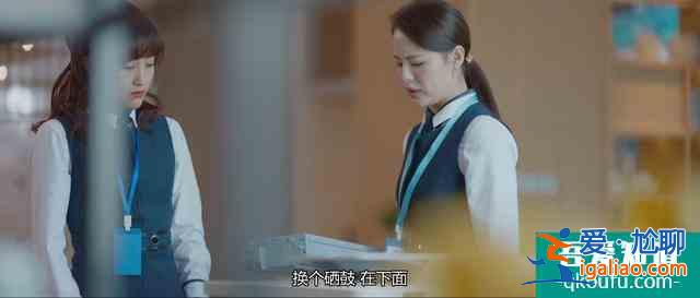 尔晴斗不过墨兰？直面校园职场暴力的《刺》，为何反响平平？？