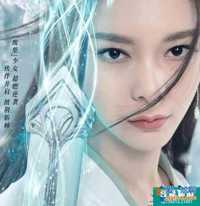 《且听凤鸣》：左青鸾出场太过惊艳，观众已经开始为她安排结局？