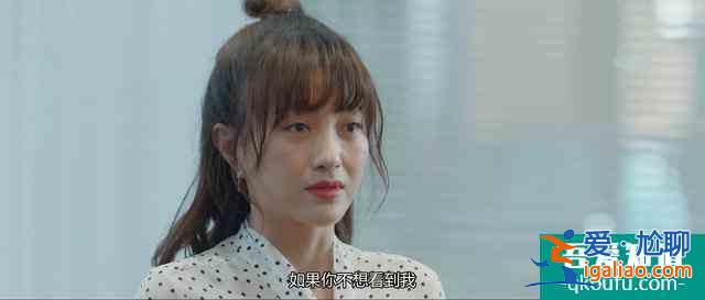 尔晴斗不过墨兰？直面校园职场暴力的《刺》，为何反响平平？？
