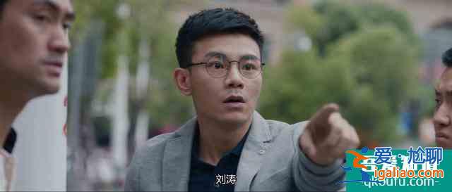 尔晴斗不过墨兰？直面校园职场暴力的《刺》，为何反响平平？？