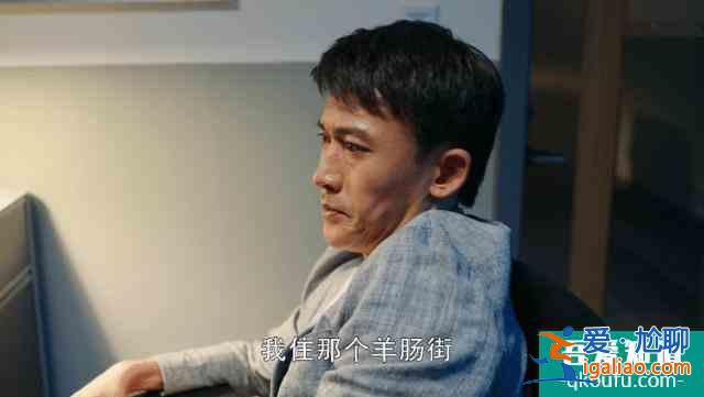 《幸福还会来敲门》开播，聂远演技愈发醇熟，但剧情拧巴毁三观？