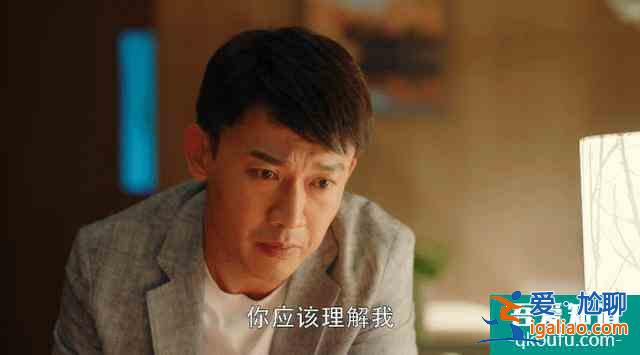 《幸福还会来敲门》开播，聂远演技愈发醇熟，但剧情拧巴毁三观？