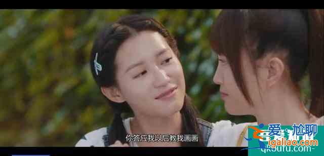 苏青新剧《刺》好评如潮，演技比《胜算》还要令人惊艳？