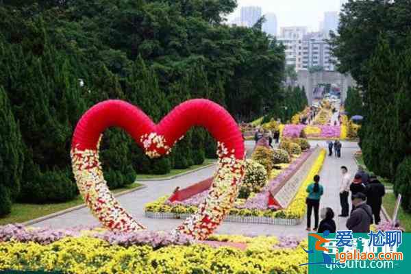 2021广州黄花岗菊花展举办时间？