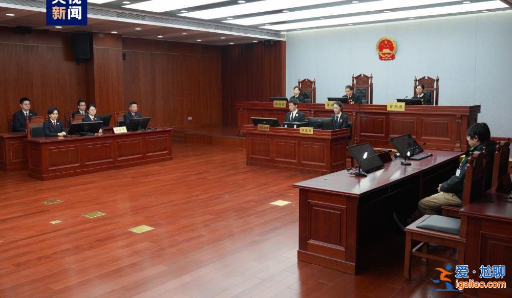 “红通人员”冯卫华贪污、受贿、挪用公款违法所得没收案一审公开宣判？