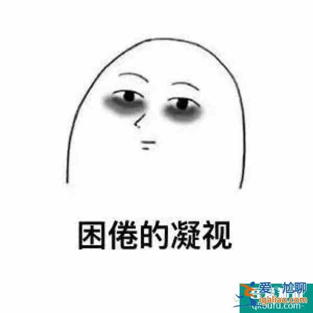 《虽然是精神病但没关系》热播，治愈的方式有很多种！？
