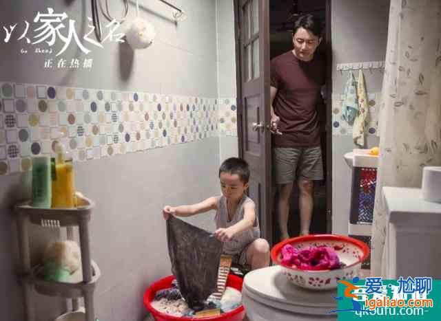 《以家人之名》李尖尖爱吃甜食，两哥哥一个当甜点师，一个当牙医？