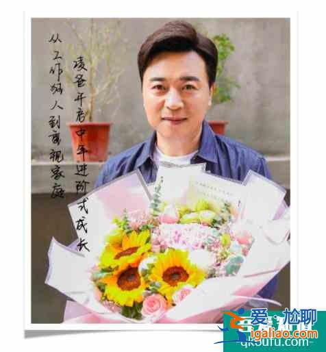 《以家人之名》李尖尖爱吃甜食，两哥哥一个当甜点师，一个当牙医？
