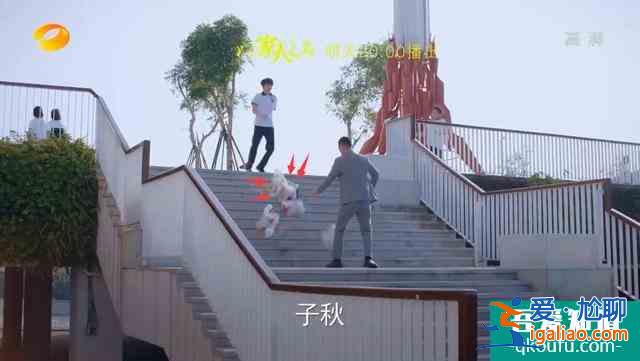 以家人之名：赵华光回国认贺子秋另有原因不单纯，对李爸说话过分？