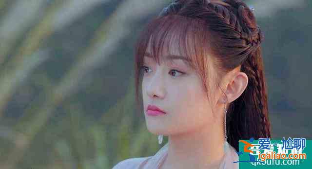 台湾粉丝看《天舞纪》大结局，女主真的不讨喜？