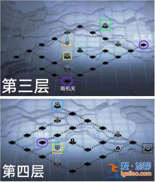 灵魂潮汐9？