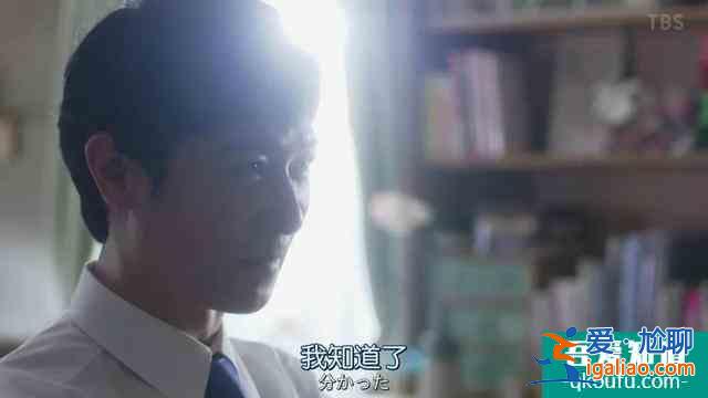 与老对手联手了，《半泽直树2》收视率再次大火？