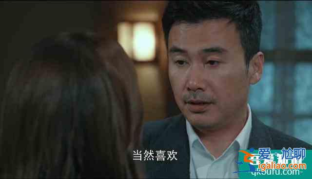 胜算大结局：唐飞跳崖昏迷六年，蔡梦升职局长，福原戴罪立功高升？