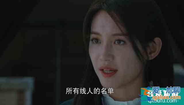 胜算大结局：唐飞跳崖昏迷六年，蔡梦升职局长，福原戴罪立功高升？