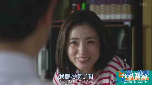 与老对手联手了，《半泽直树2》收视率再次大火？