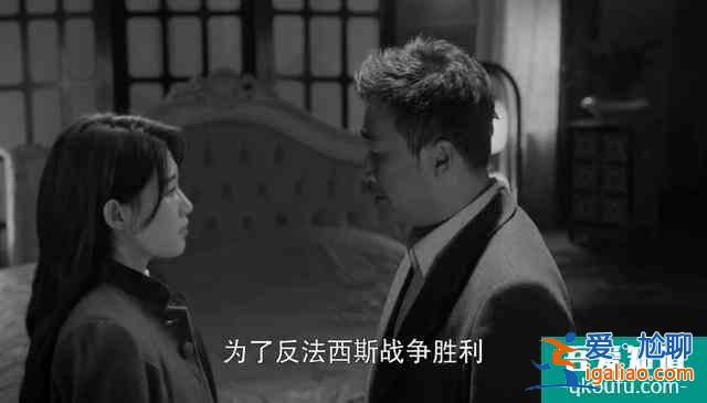 胜算大结局：唐飞跳崖昏迷六年，蔡梦升职局长，福原戴罪立功高升？