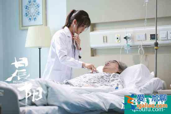 吕星辰主演《晨阳》热播 双面角色展反转魅力？