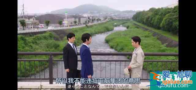 《半泽直树2》：螳螂捕蝉，黄雀在后？