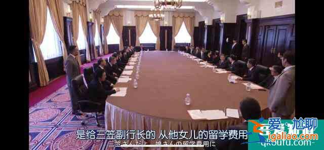 《半泽直树2》：螳螂捕蝉，黄雀在后？