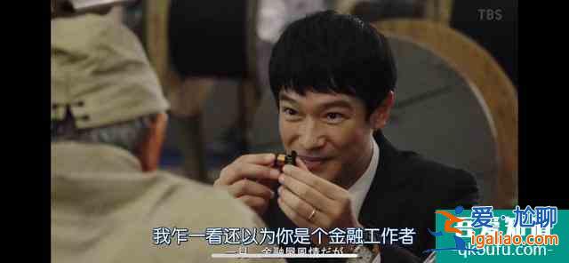 《半泽直树2》：螳螂捕蝉，黄雀在后？