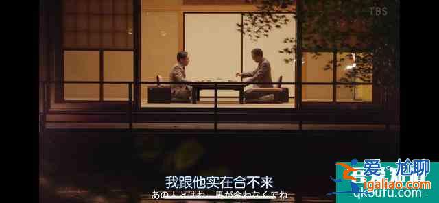 《半泽直树2》：螳螂捕蝉，黄雀在后？